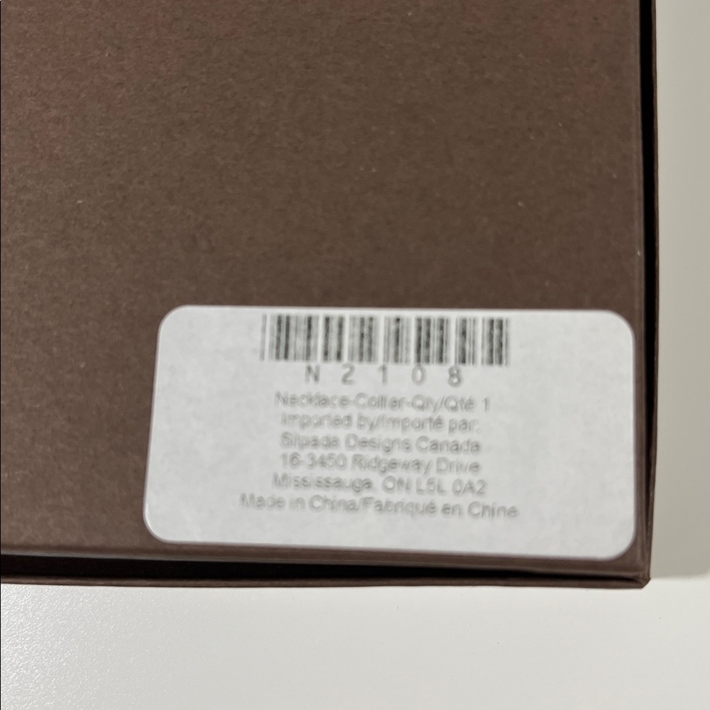Silpada Oh-so-pretty Necklace N2108 - Picture 2 of 6